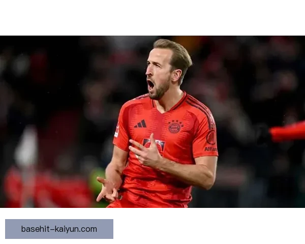 哈里·凯恩正式披上拜仁慕尼黑9号球衣，德甲新篇章值得关注