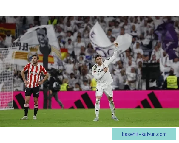 巴尔韦德荣膺西甲赛季最佳球员，展现值得关注的非凡实力与领导力