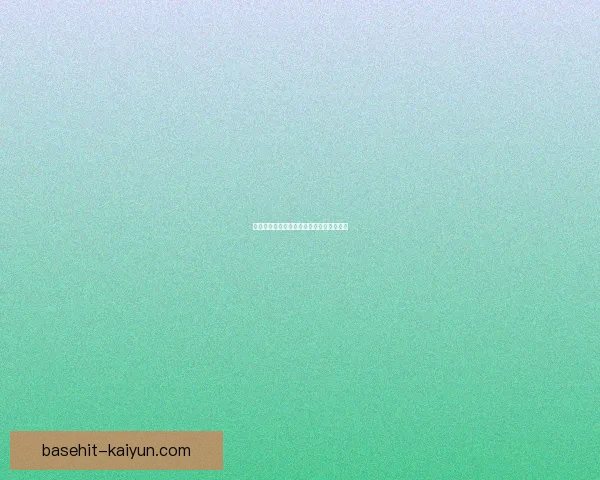 标准列日锋线状态回暖，近期表现值得关注