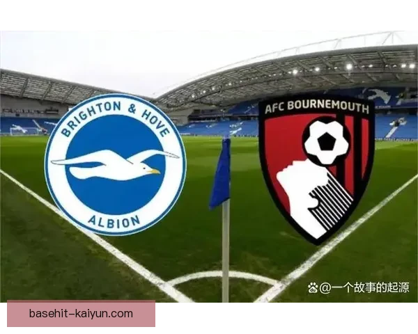 英超波特海鸥近期表现稳健，球队竞争力持续增强