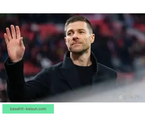 阿隆索长传精彩瞬间展现出卓越技术与战术意识